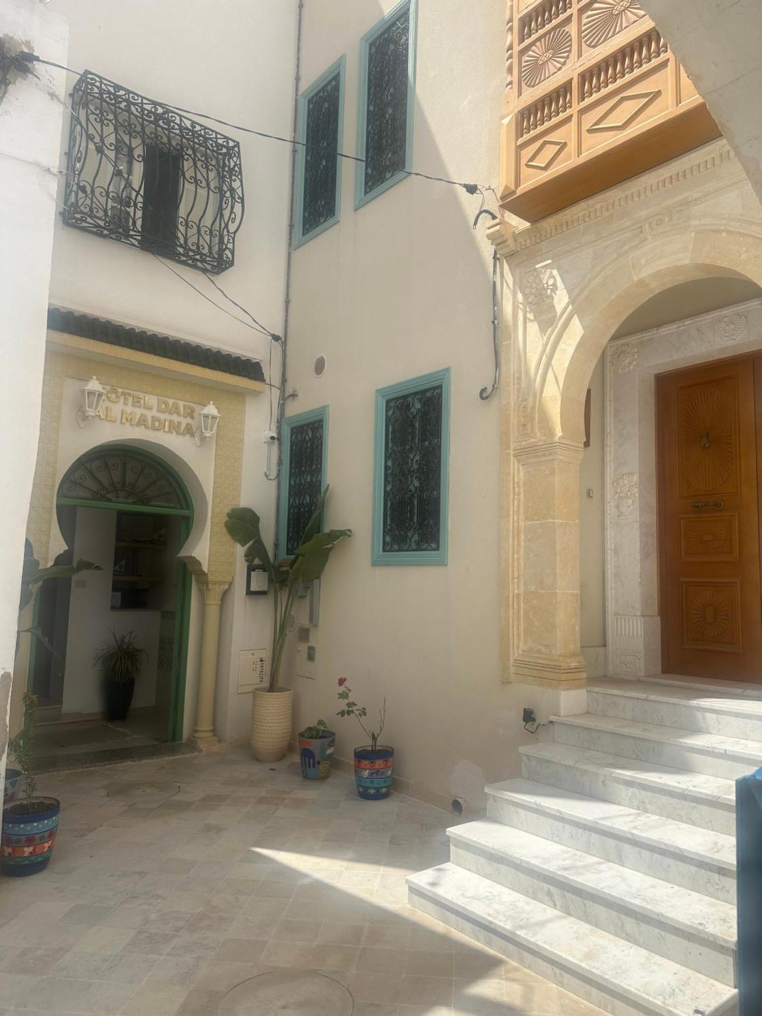 Hotel Dar Al Madina
