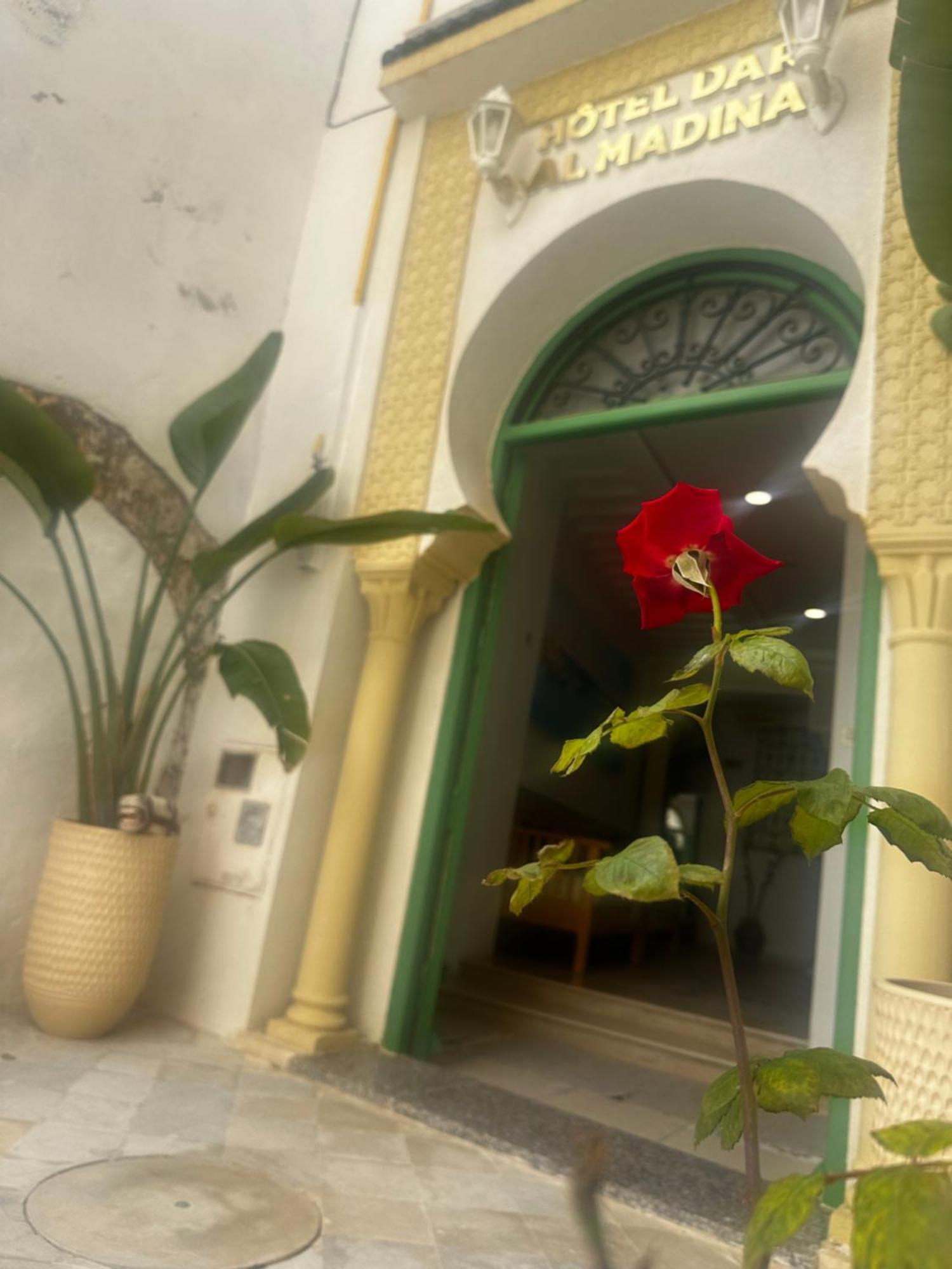 Dar Al Madina